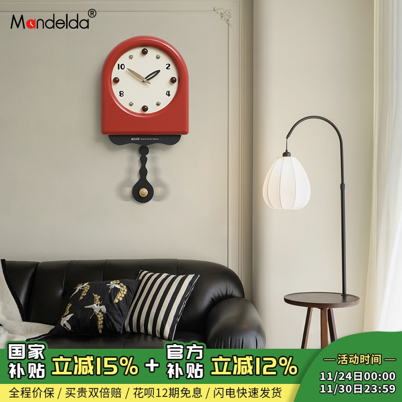 【客厅拯救大白墙】艺术轻奢挂钟