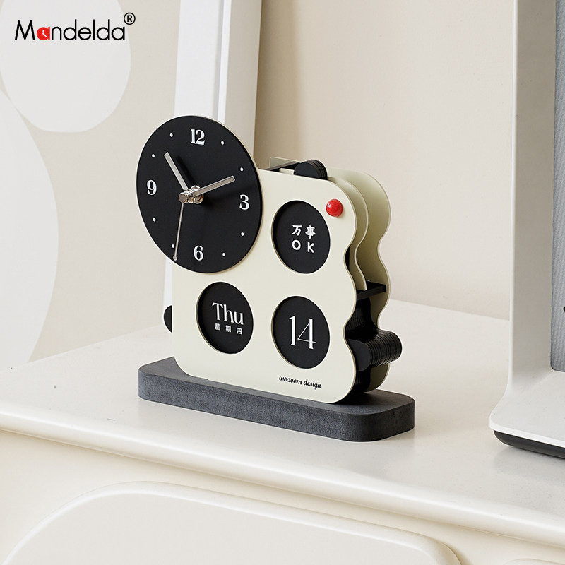 Mandelda韩国品牌创意时钟表摆件玄关摆台式客厅桌面日历装饰礼物