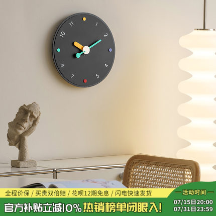创意简约家用挂钟艺术个性挂墙时钟静音轻奢风免打孔钟表客厅时尚