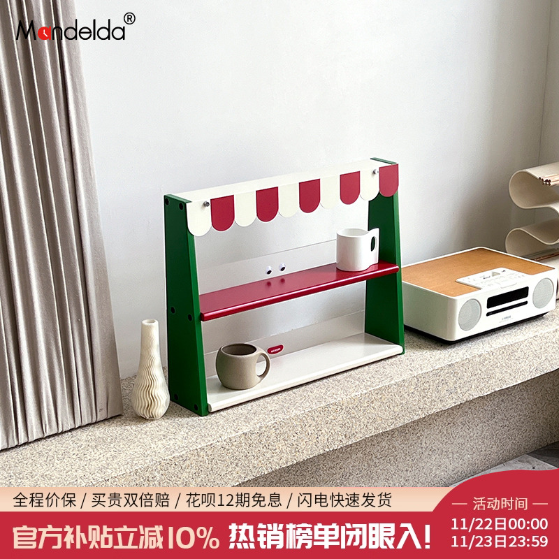 【新品特惠】置物杯架饰品