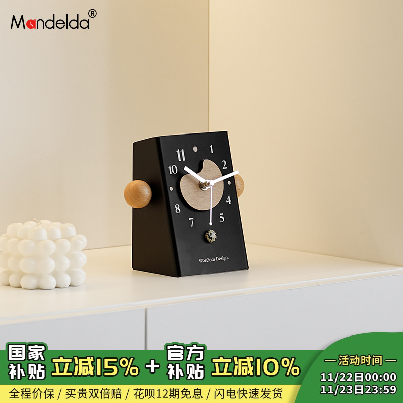 【新品特惠中】高颜值时钟摆件
