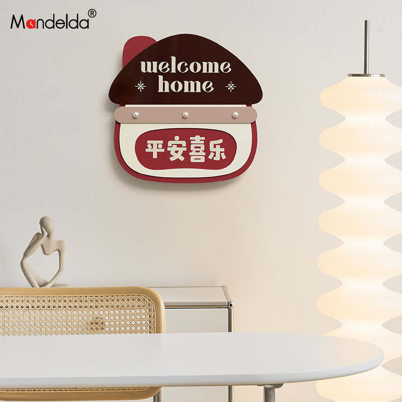 Mandelda平安喜乐玄关装饰挂画客厅沙发背景墙挂画小众艺术摆画,家居饰品,现代装饰画,淘宝优惠券,粉丝福利购,淘宝优惠卷