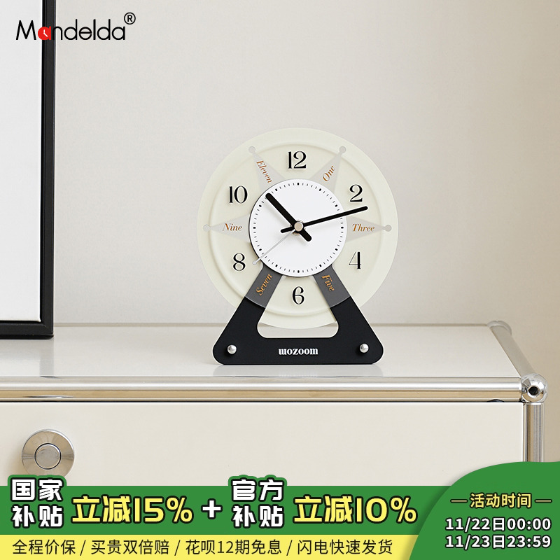 玄关轻奢高档装饰时钟摆件