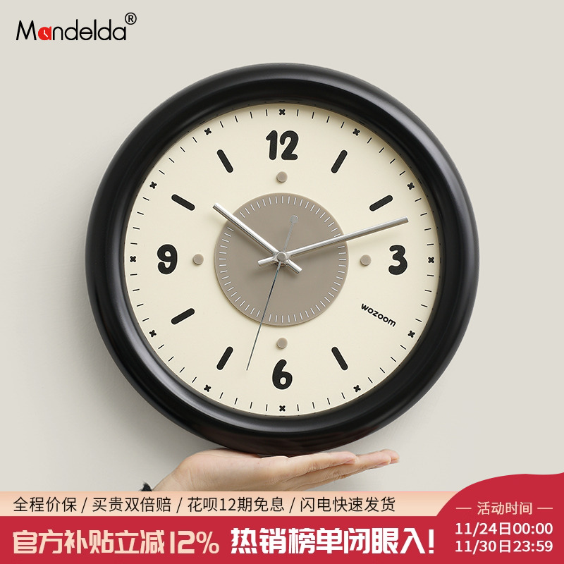 中古奶油风挂钟2024新款