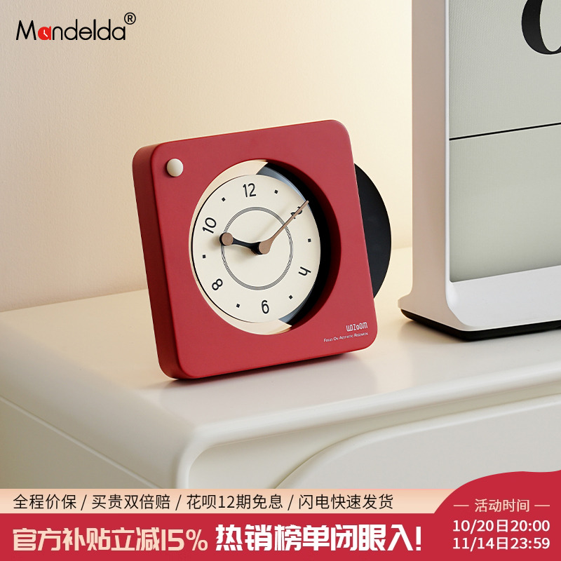 【该商品已降价】桌面摆件时钟