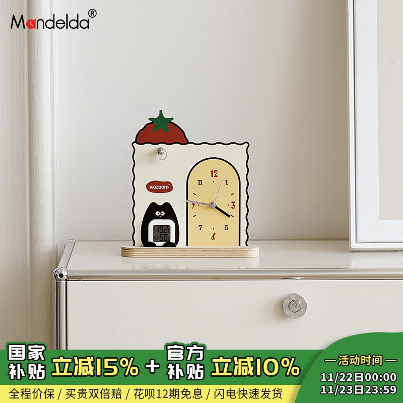 【温湿度+时钟】多功能装饰摆件