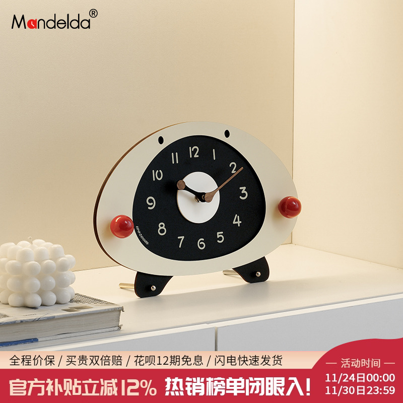 【该商品已降价】摆件时钟双功能