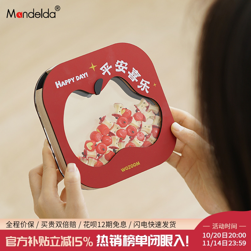 新年/乔迁招财进宝装饰摆件