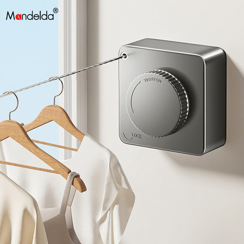 满得达隐形晾衣绳收缩晾晒衣服神室内免打孔伸缩阳台钢丝绳子架