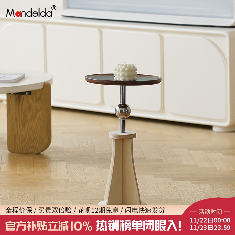Mandelda可移动床头艺术小边几