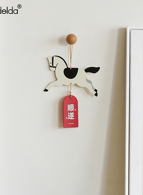 Mandelda马上暴富创意挂件乔迁新居装饰品入户玄关门把手喜庆挂饰