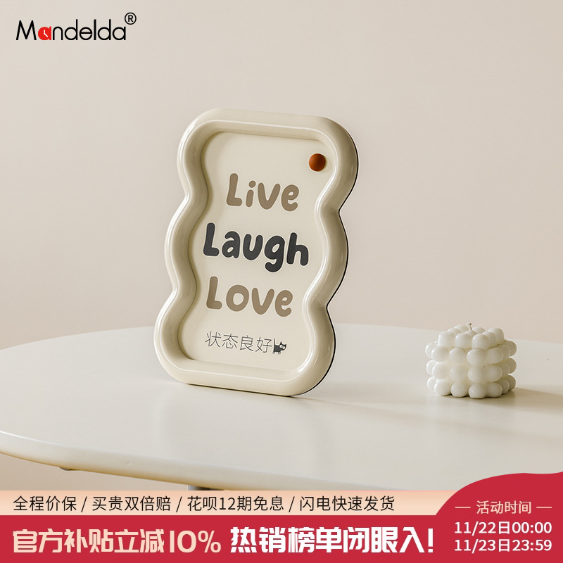 【该商品已降价】高颜值摆件