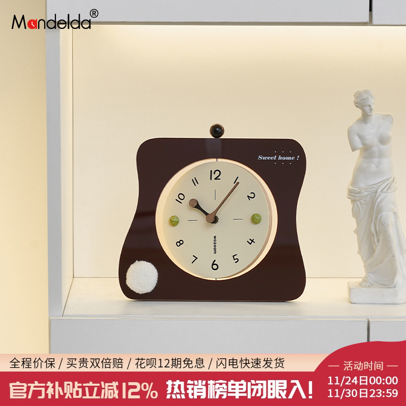 【该商品已降价】创意座钟摆件