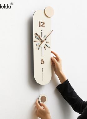 Mandelda免打孔钟表挂钟客厅现代简约奶油风创意餐厅挂墙2025新款