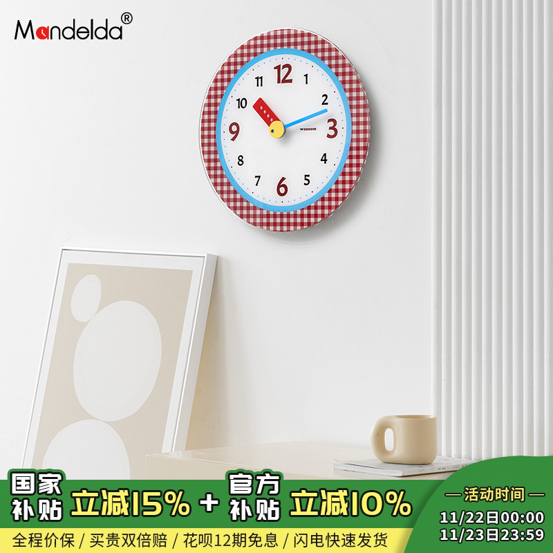 免打孔挂钟表客厅2025新款