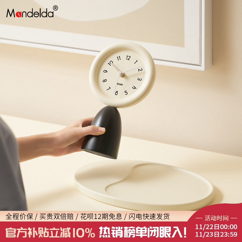 【该商品已降价】桌面摆件时钟