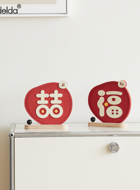 Mandelda乔迁之喜新家居布置客厅玄关创意摆件电视柜酒柜装饰用品