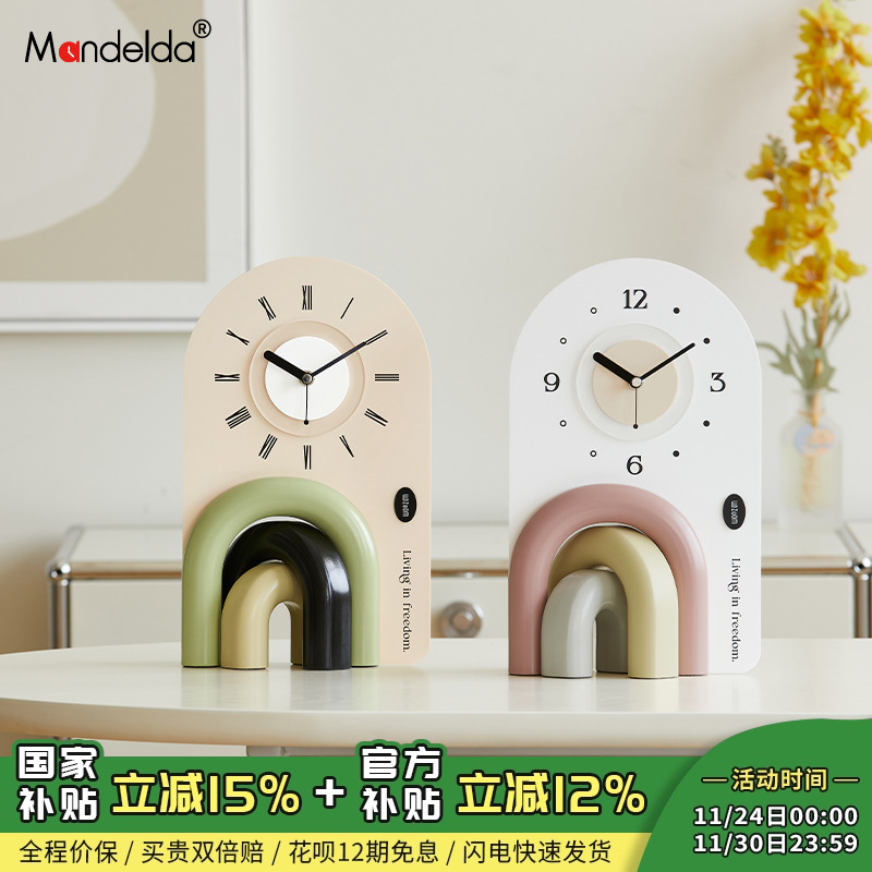 【该商品已降价】桌面摆件时钟