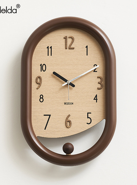 Mandelda免打孔奶油风钟表挂钟客厅现代简约餐厅2025新款时钟挂墙