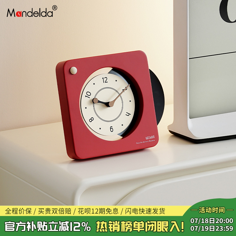 【该商品已降价】桌面摆件时钟