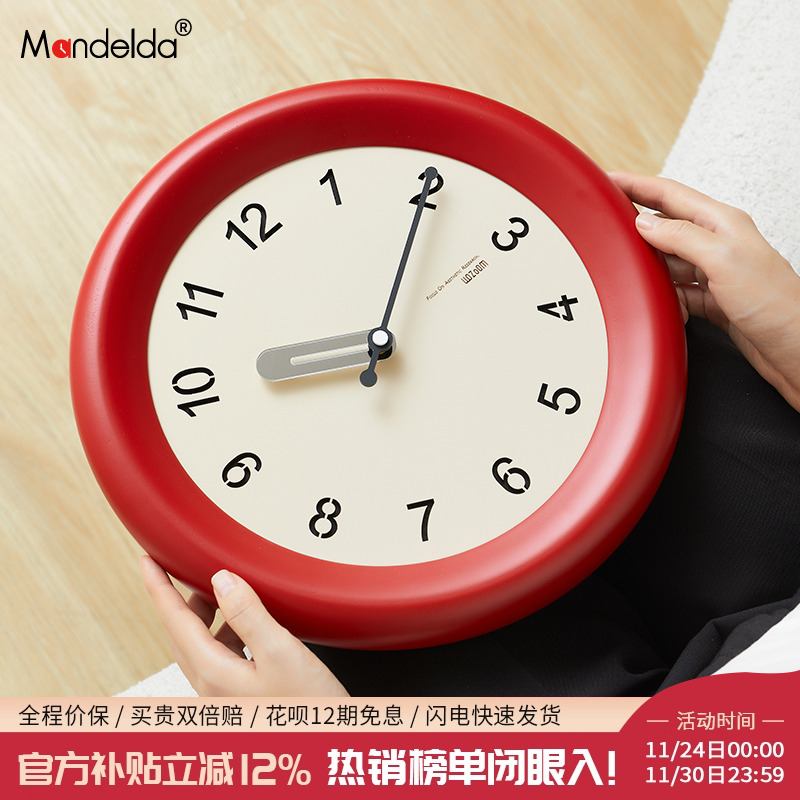 【该商品已降价】挂钟高颜值装饰