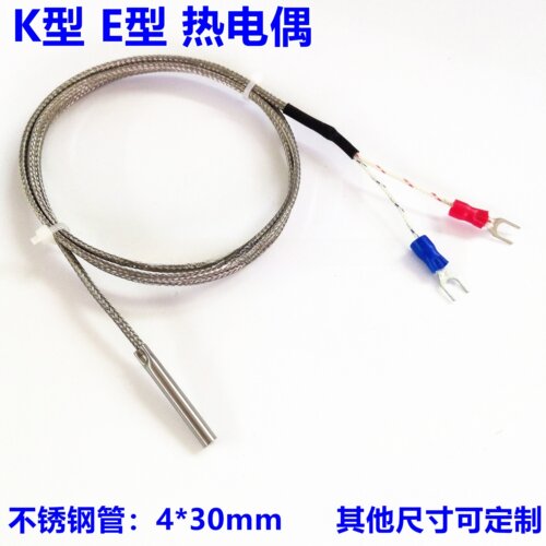 优质K型热电偶探针温度传感器不锈钢表面探头4×30mm温控测温线 - 封面
