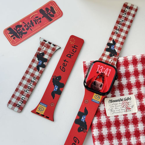 苹果手表磁吸回环表带马年新款