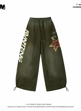 y2k hoodie~美式街头风绿色弯刀卫裤女星星字母印花宽松阔腿裤