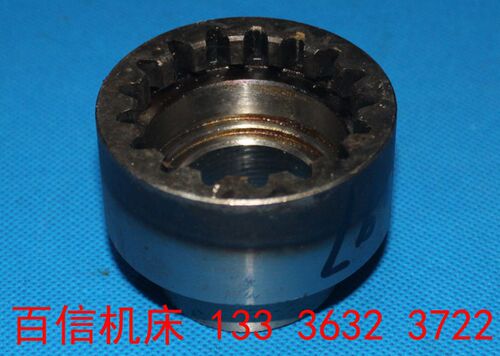 云南机床厂CY6140 CY6150车床内齿轮配件 云机6140车床内齿轮配件 - 封面