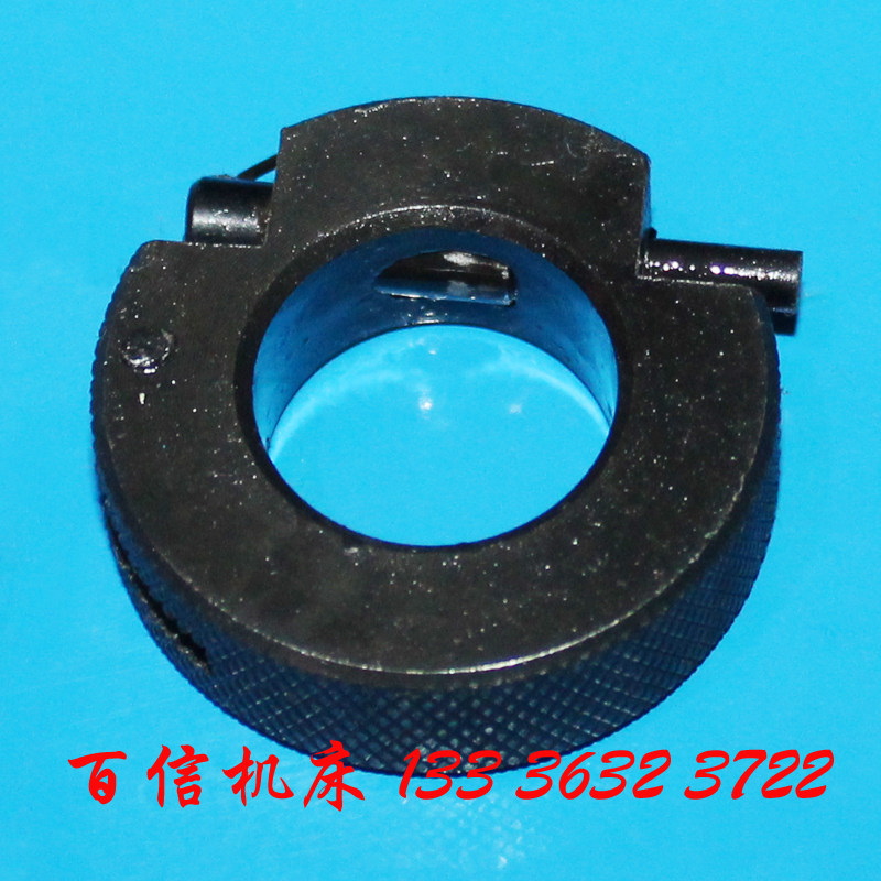 重庆滚齿机配件 南京营口y3150e y3180h y31125 挂轮轴卡箍快卸圈