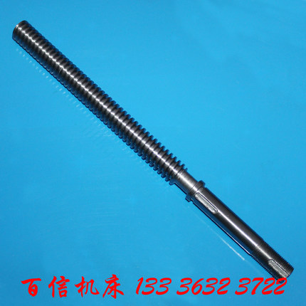 青岛生建机械厂B6066,BC6063牛头刨床调节丝杠配件刨床牛头刨丝杆