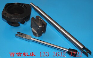 上海五机 中捷摇臂钻床Z3040 Z3050X16支撑座 压盖 正反转手柄座