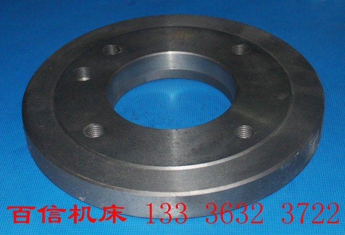 沈阳一机床厂ca6140 ca6150普通车床法兰盘配件  沈阳车床法兰盘