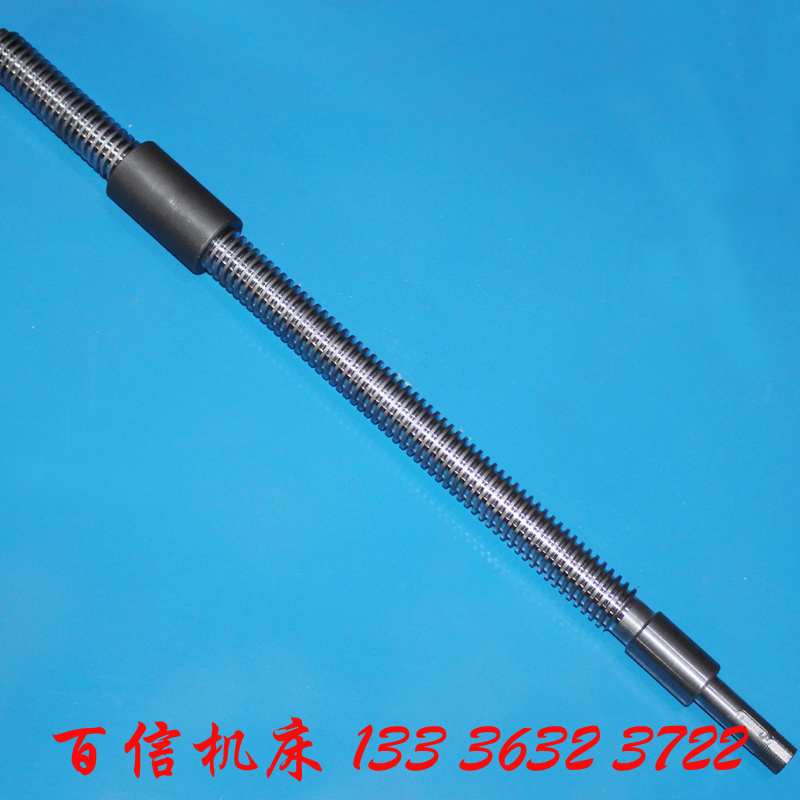 滕州X5036铣床丝杆 X6036B升降台铣床丝杠螺母 X5032铣床丝杆丝母