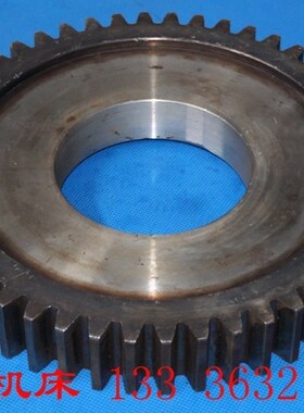 上海机床厂X53T铣床齿轮配件 蚌埠机床厂X63TW升降台铣床单联齿轮