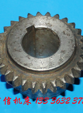 北京三机Z32K钻床齿轮配件盐城 钱江机床厂Z32K万向摇臂钻床 28齿