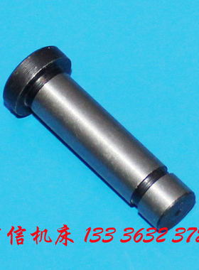 北京一机X62W,X52K铣床销轴配件南通X6132 B1-400K x63w铣床销轴