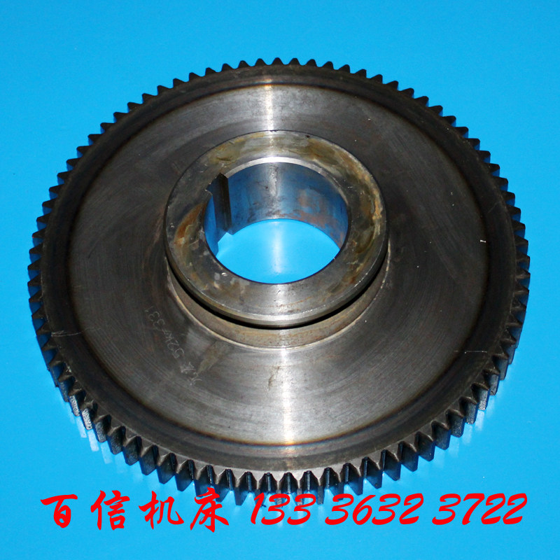 北京一机床厂x62w,x52k升降台铣床拨叉齿轮配件 南通铣床拨叉齿轮