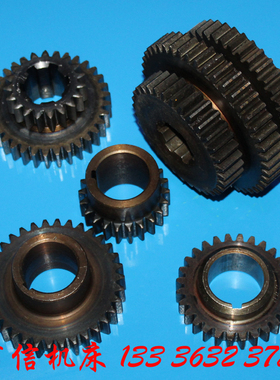 济南一机C616车床齿轮诸暨车床齿轮重庆鲁南机床C616车床双联齿轮