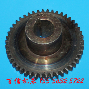 北京三机Z32K钻床齿轮46齿 钱江机床厂Z32K万向摇臂钻床齿轮 盐城