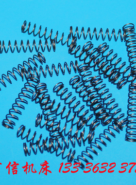 武汉龙门刨弹簧济南二机B2016A,12A,B1016A,B2020Q龙门刨床小弹簧