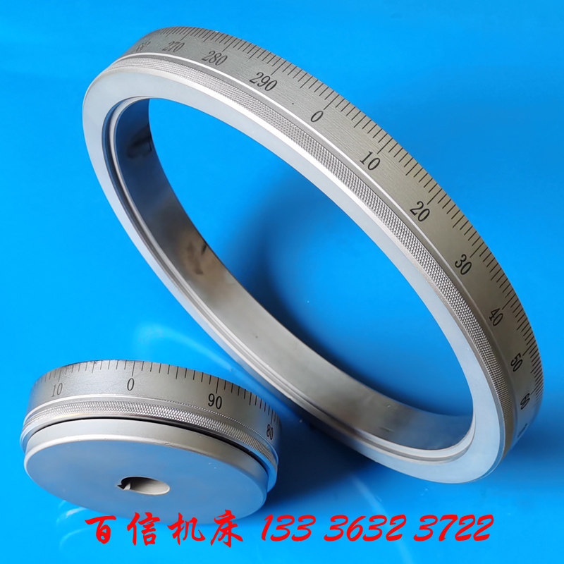 云南cy6140 cy6150刻度环宝鸡车床cs6140cs6150拖板刻度圈刻度盘