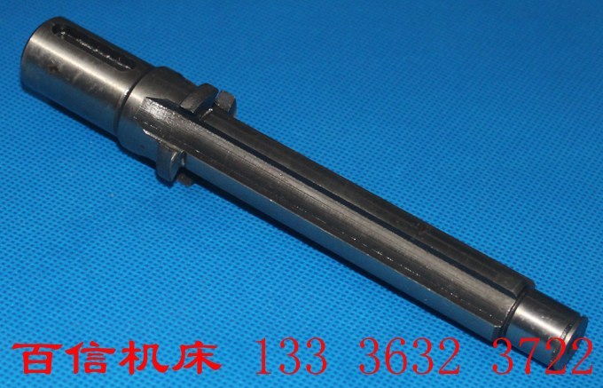 杭州机床厂XQ6225铣床配件机床配件XQ6230A铣床花键轴配件 20008E