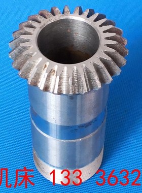 武汉重型机床厂B2016A,12A,B1016A,B2020Q龙门刨床螺母伞齿轮配件