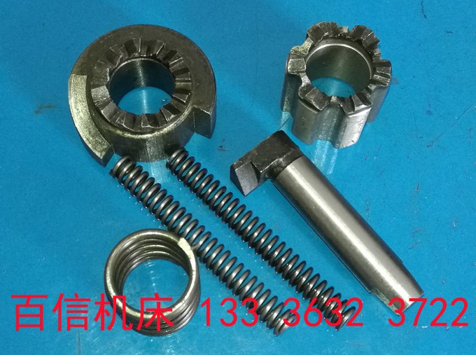 大连机床厂CD6140 CD6150A车床刀架小配件定位销上棘轮下棘轮弹簧