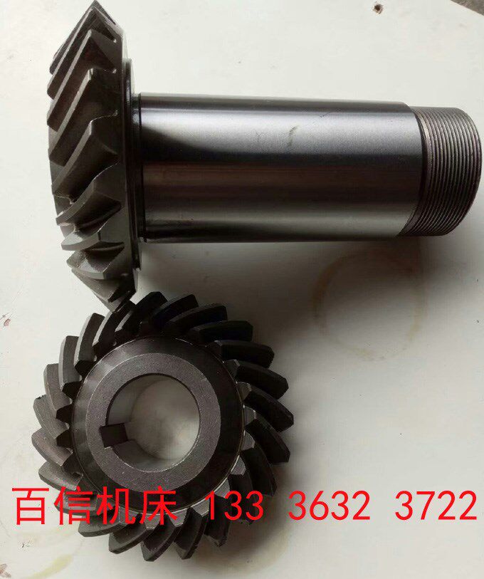 上海一机床厂y3150滚齿机螺旋伞齿轮配件y3150滚齿机罗伞齿轮配件