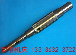 北京一机床厂XA6132 XA5032升降台铣床滚珠丝杆连接杆配件