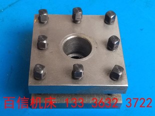 济南一机床厂CM6125普通车床方刀架配件cm6125精密车床方刀架配件