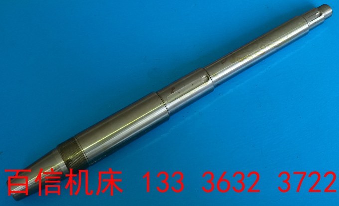 Çຣ»ú´²³§ ÆëÆë¹þ¶û»ú´²³§Y631K»¨¼üϳ׶¶ÈÖáÅä¼þ»¨¼üϳ´²×¶¶ÈÖá