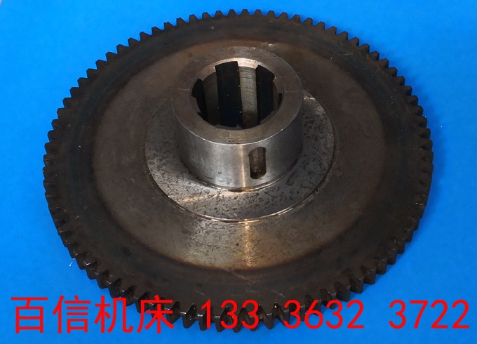德州机床厂CDZ6140车床单联齿轮德州齿轮CDZ6250车床齿轮配件